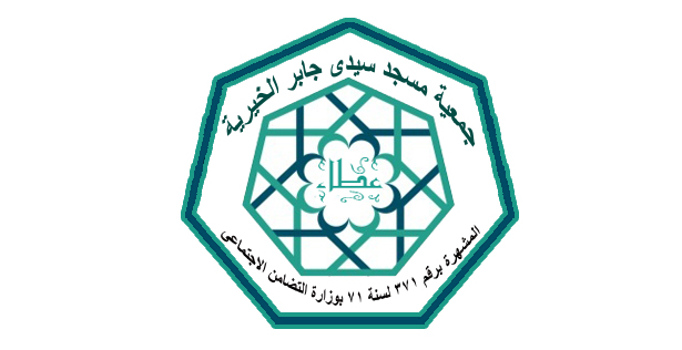 Logo/PepoleZone/All Logo PepoleZone/sidi gaber.jpg